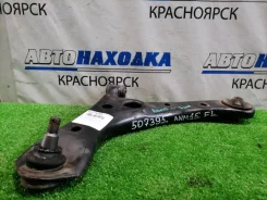 ����� �������� Toyota ISIS 2004-2017 4806949085 ANM15W 1AZ-FSE, �������� ����� 4806949085 ����