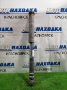 ����������� Toyota Belta 2005-2012 4853080345 KSP92 1KR-FE, ������ 4853080345 ����