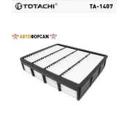 ������ ��������� Totachi TA-1407 A-173 17801-46060 Totachi TA-1407 Totachi TA1407 ����