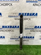 ����������� Mitsubishi Pajero IO 1998-2007 MR992093 H77W 4G94, ������ MR992093 ����