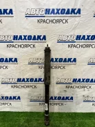 ����������� Toyota VITZ 2005-2010 4853080324 KSP90 1KR-FE, ������ 4853080324 ����