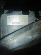 ���� ���� ����� 8200675053 ����