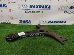 ����� �������� Toyota Avensis 2002-2010 4806805070 AZT250 1AZ-FSE, �������� ������ 4806805070 ����