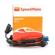������ ABS �������� ����� Citroen C5 III, C6 Peugeot 407,508 SpeedMate ���. SM-SEN109 9670055080 SMSEN109 ����