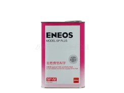 Eneos Model SP Plus