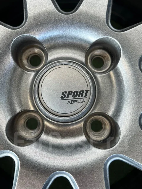 Abelia Sport