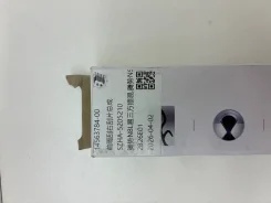 ����� ���������������� Denza N9 1 2026 8-00416 1456378200 ����