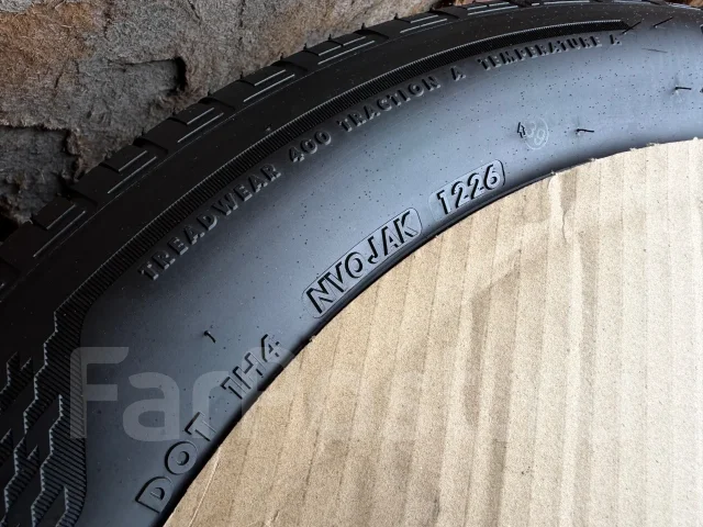 Bridgestone Turanza EL450. ������, 2026 ���, ����� ����