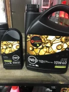 Neo Revolution B