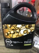 Neo Revolution A