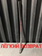 ����������� ����� BMW X5 19331 E70, �������� ������ 19331 ����
