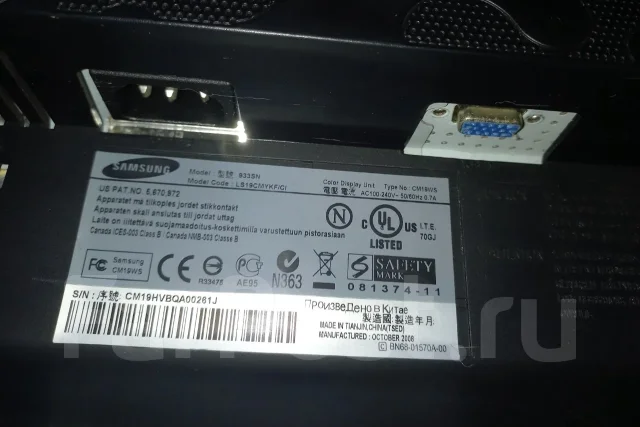Samsung. 19", ���������� �� (LCD, LED, QLED) ����