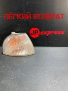 ���������� UZ-Daewoo Nexia 95-16 96175350, �������� ������ 96175350 ����