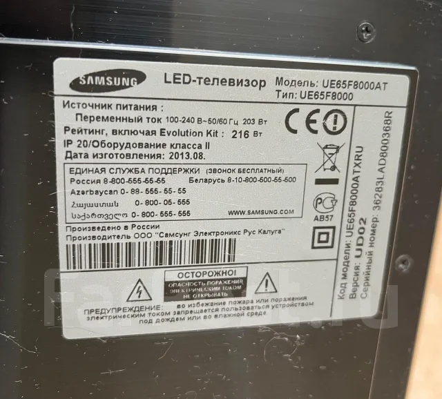 Samsung. LCD (��) ����