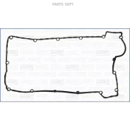 ��������� ������ ��� Ajusa 11040600 11040600 ����
