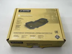 ������� �������� Great Wall safe 3057008401 3057008401 ����