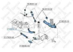 ����� �������� ������� Ford Focus 5703652SX, ������ 5703652SX ����