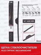 ����� ���������������� BMW/AUDI/FORD CWF16AC CWF16AC ����