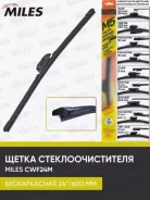 ����� ���������������� CWF24M CWF24M ����