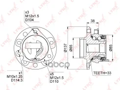 ������� ������ | ����� ����/��� | Opel Astra G 98-05 / Zafira A (F75_) 99-05 [+ABS] 5 ������ LYNXauto ���. WH1135 LYNXauto WH1135 ����