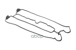 ��������� ������ ��� OPEL/Chevrolet ������ ��� ����������� ������ Metaco ���. 2060008 Metaco 2060008 ����