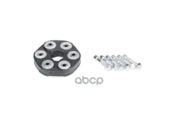 ����� ���������� �������. ���� MB W124/126/129/201 90mm Metaco ���. 5410006 Metaco 5410006 ����