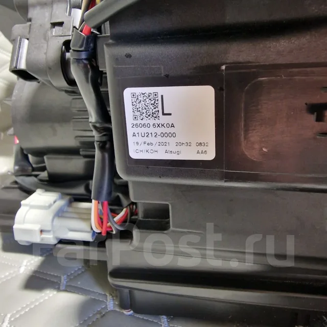 ���� ����� �������� Nissan Note E13, 1993 L 1993 ����