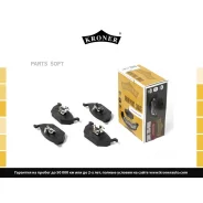 ������� ��������� �������� �������� Kroner K003053 Kroner K003053 K003053 ����