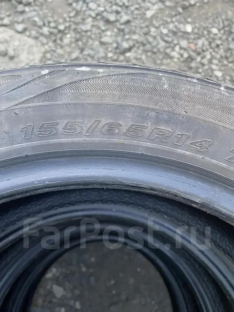 Roadstone Eurovis HP02. ������, �/�, ����� 50 % ����