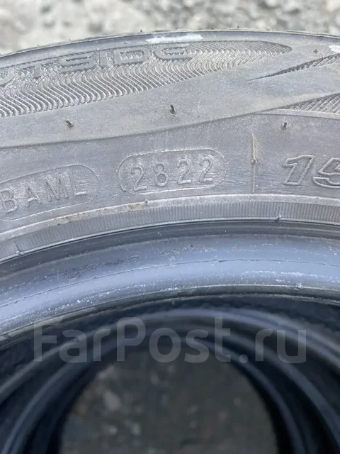 Roadstone Eurovis HP02. ������, �/�, ����� 50 % ����