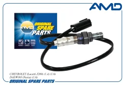 ������ ����������� AMD Amdsen147 AMDSEN147 ����