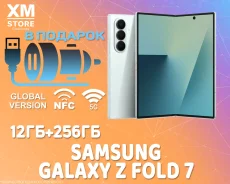 Samsung Galaxy Z Fold7. �����, 256 ��, �������, 3G, 4G LTE, 5G, NFC, eSIM ����