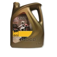 Eni i-Ride Racing Offroad