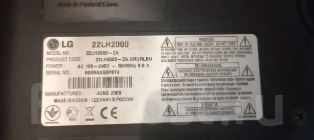 LG ����