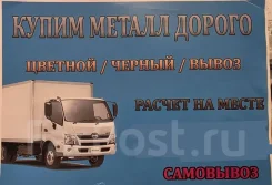 ����� ������� ����� �����������. ������ �������. ����� ������ ����