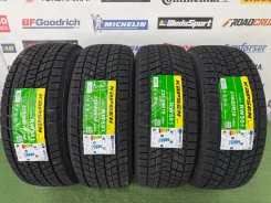 Kapsen IceMax RW501. ������, ��� �����, 2026 ���, ����� ����