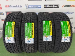Kapsen IceMax RW501. ������, ��� �����, 2026 ���, ����� ����
