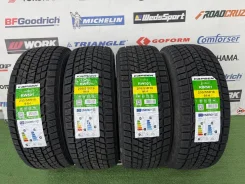 Kapsen IceMax RW501. ������, ��� �����, 2026 ���, ����� ����