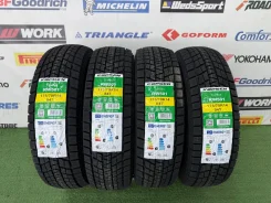 Kapsen IceMax RW501. ������, ��� �����, 2026 ���, ����� ����