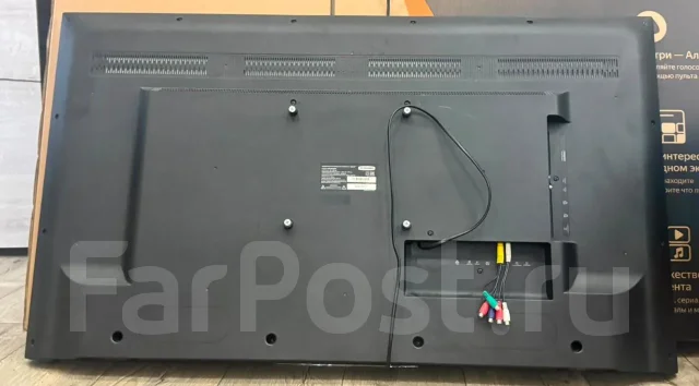 ����� FHD 50H36001. LCD (��) ����