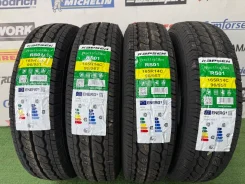 Kapsen PracticalMax RS01. ������, 2026 ���, ����� ����