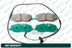 ������� G-brake GP-23007 GP-23007 ����