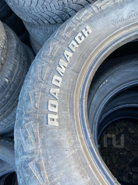 Roadmarch Primemax A/T II. ����� at, �/�, ����� 50 % ����