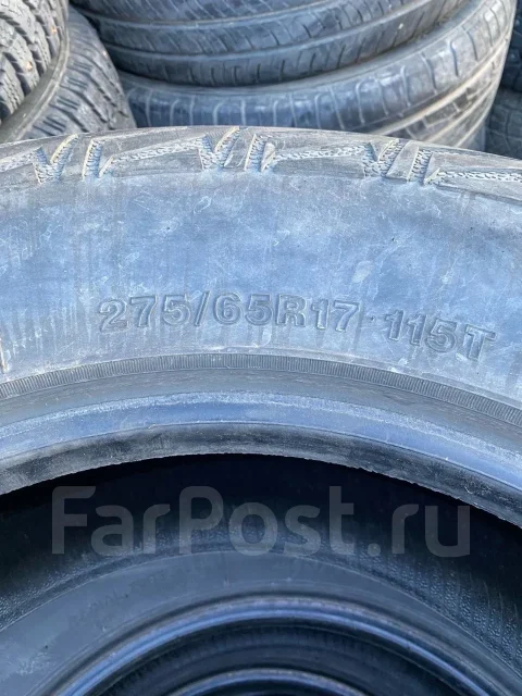 Roadmarch Primemax A/T II. ����� at, �/�, ����� 50 % ����