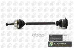 ��������� ��� Bga ���. DS9621RA DS9621RA ����