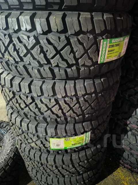 Goodride. ����� rt, 2026 ���, ����� ����
