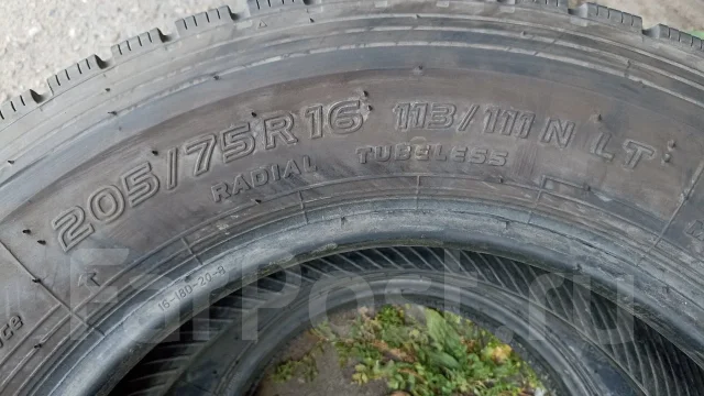 Toyo Delvex M634. �����������, 2024 ���, �/�, ����� 15 % ����