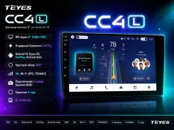 Teyes CC4L ����