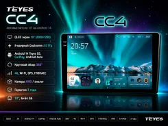 Teyes CC4 ����