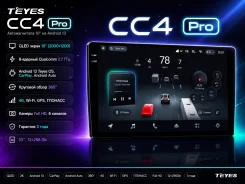 Teyes CC4 Pro ����